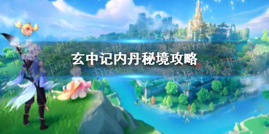 战争机器