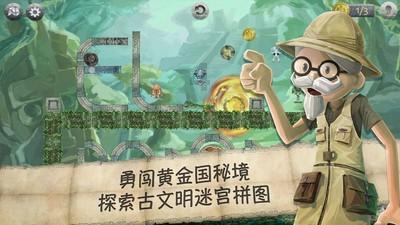 前护板金属隔热膜原厂电话，小车进口龙膜隔热膜贴膜施工建议？